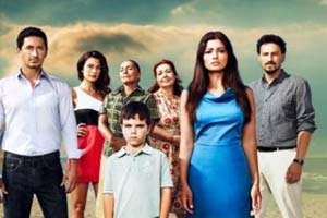 NOT WITHOUT YOU (TV SERIES)